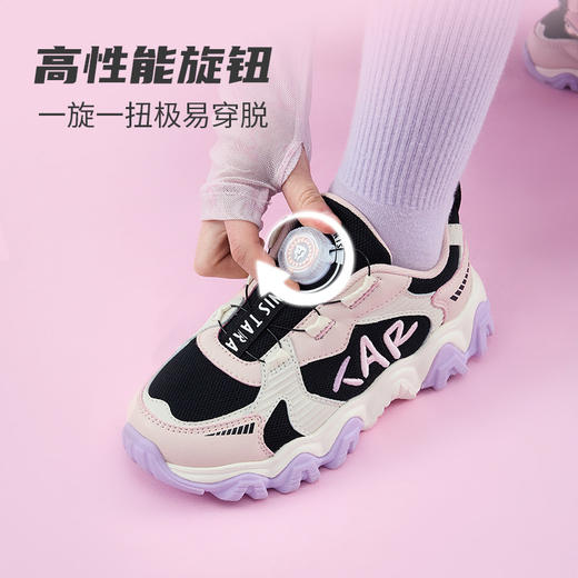 泰兰尼斯kids女童时尚运动鞋春秋款中大童轻便舒适甜美跑步鞋T01D5C7133 商品图3