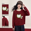 【12/31新品】熙世界苹果毛巾绣绿色厚毛衣女慵懒高级感冬季宽松圆领软糯针织衫 商品缩略图1