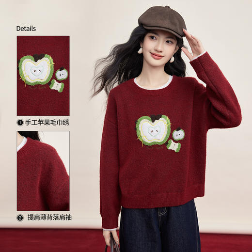 【12/31新品】熙世界苹果毛巾绣绿色厚毛衣女慵懒高级感冬季宽松圆领软糯针织衫 商品图1