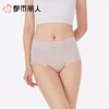 都市丽人内裤女士内裤100支棉内裤棉质内裤舒肤棉LKC4A1 商品缩略图1
