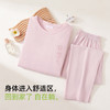 【商场同款】熳洁儿 莫棉家居服180G秋冬新款圆领套装25703223 商品缩略图5