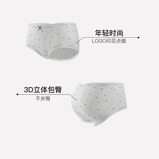 【满4条/7.5折】（中版）【秀黛】女时尚印花棉平角裤女士内裤【1条】W5333027T【门店同款】【内裤非质量问题不退换，介意勿拍】 商品图1