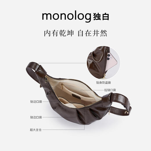 【新品首发】独白巴黎日记牛角包时尚油蜡皮单肩斜挎女包D4200/L 商品图5