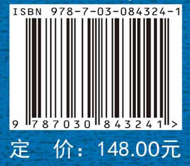 整形外科学名词 商品图4