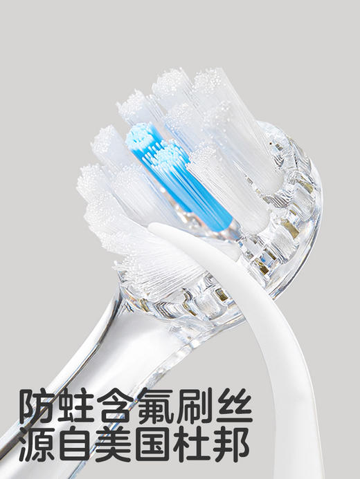 KUB可优比儿童电动牙刷儿童专用全自动软毛刷含氟刷丝电动牙刷 商品图1