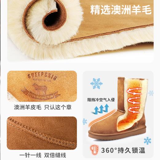 【GJ链接请勿用!!!】【澳洲本土TOD UGG儿童雪地靴】A羊毛保暖，适配宝贝脚型，防滑耐磨，守护暖冬！ 商品图1