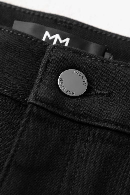 【商场同款】麦檬冬牛仔长裤5FA153291 商品图3