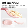 *Bibado婴幼儿叉勺套组-可连接反穿衣 商品缩略图3