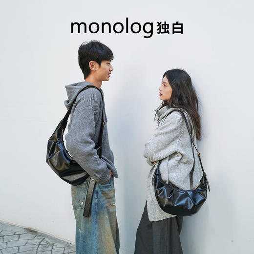 【新品首发】独白巴黎日记牛角包时尚油蜡皮单肩斜挎女包D4200/L 商品图3