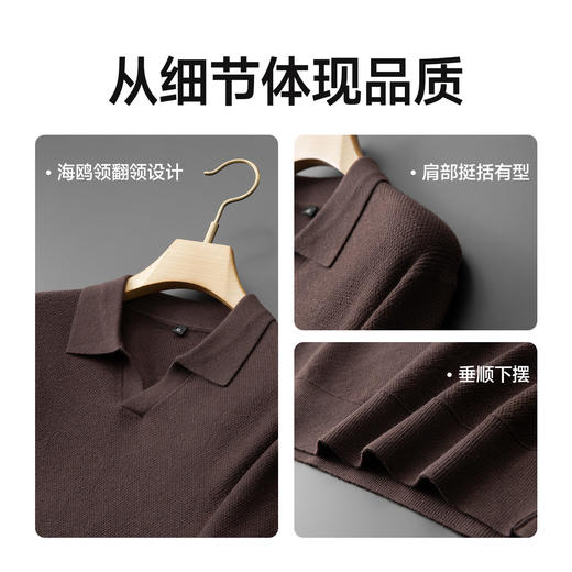 【DWN】大依优型大码男装羊绒毛衣针织衫海鸥领打底衫商务休闲百搭翻领长袖秋冬上衣 商品图3