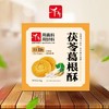 【买8赠2】茯苓葛根酥 高山茯苓+有机葛根 20年龙头企业生产 一口酥脆  无糖无添加 好吃又排湿 95克/盒 商品缩略图0
