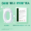 蒙牛悠瑞顺宜中老年奶粉800g/罐 添加益生元 低GI 营养送礼 商品缩略图0