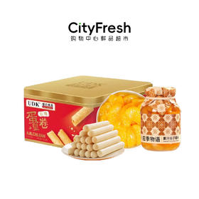 【BF】宅家零食 福气袋