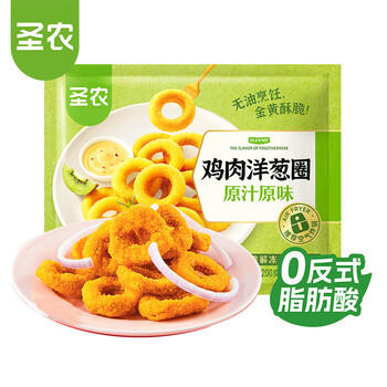 圣农鸡肉洋葱圈600g冷 冻裹粉油炸鸡肉半成品空气炸锅食材 加热即食 商品图5
