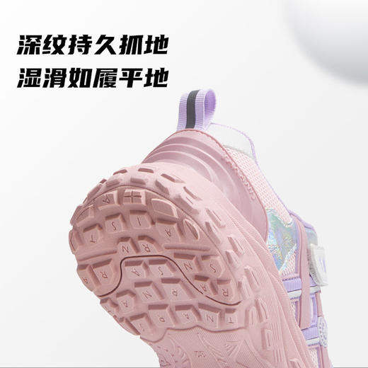 泰兰尼斯kids秋新款中大童运动鞋男童轻便舒适跑步鞋女童时尚跑鞋T01D5C8156 商品图3