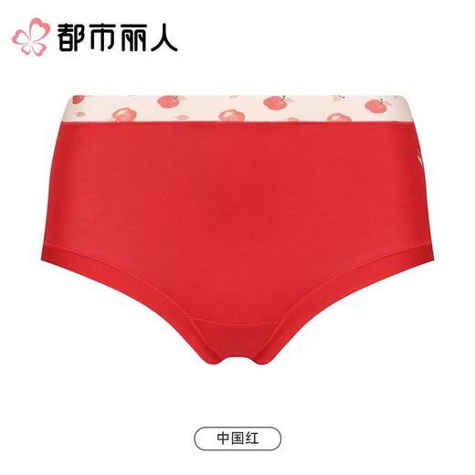 都市丽人内裤红品女士内裤50支棉内裤棉质内裤舒肤棉LKC5C401 商品图0