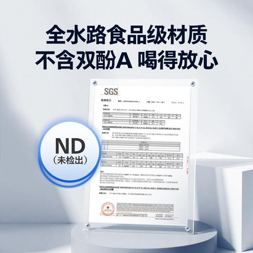 飞利浦 （PHILIPS） 抽水器 AWP1727WH 商品图1