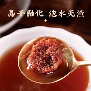 云南巧家老姜红糖小碗红糖非遗老字号有机零添加地标真红糖姨妈红糖 商品图3