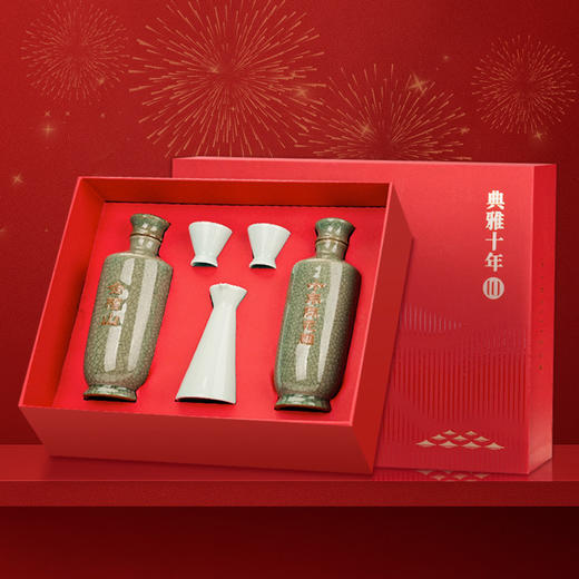 会稽山官旗  绍兴黄酒青瓷典雅十年新春礼盒 送礼宴请 商品图2
