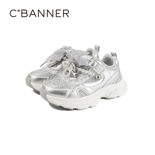 千百度2026春季童鞋防踢撞鞋头  加固防护老爹鞋A26193008 商品图5