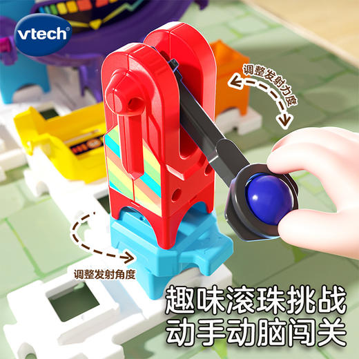 新伟易达儿童滚珠桌游对战轨道玩具益智闯关积木弹珠滑道拼装礼物河北发货 商品图3