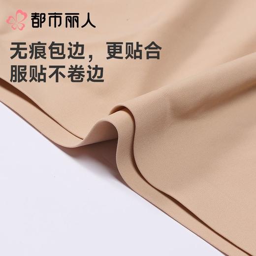 都市丽人打底裤安全裤防走光薄冰丝打底裤三分裤舒适打底LLC1B2 商品图5