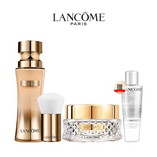 干皮底妆王炸CP【1210跨境仓发货】LANCOME/兰蔻菁纯粉底液35ml+兰蔻菁纯散粉15g 赠兰蔻极光水50ml 商品图0