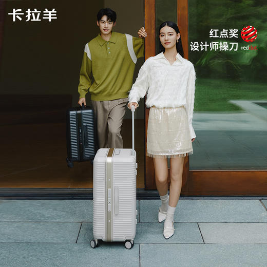 【专利榫卯铝框】卡拉羊铝镁合金榫卯平框大深舱魔方体箱CX8425 商品图8