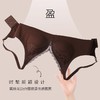 自选两件！【特妮娜 蕾丝无痕果冻内衣】一片式无痕 无钢圈 无缝线 无胶骨 果冻胶软支撑 托胸有力 浪漫蕾丝杯面 高弹加宽肩带 高弹面料 U型美背 商品缩略图3