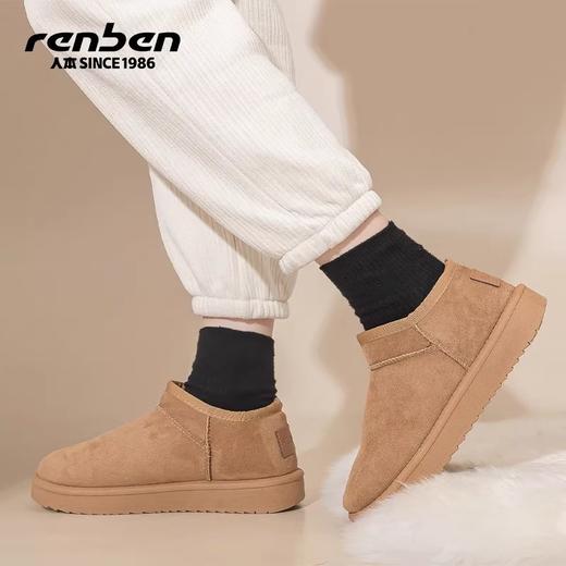 【分销】人本 冬季保暖加绒加厚厚底棉鞋 雪地靴 38092325 商品图9