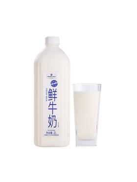 MM 山姆 Member's Mark 鲜牛奶 全脂巴氏杀菌乳 2L