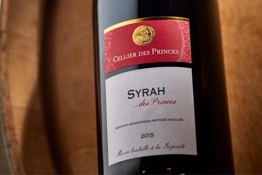 一价到底 【法国王子酒庄西拉干红】罗纳河谷原装进口 国际金奖红酒。 商品图2