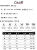 哈瓦塔（简洁）贴合软壳冲峰衣（男女同款）H350177 商品缩略图5