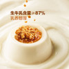 MM 山姆 朝日唯品焦糖烧生牛乳布丁 120g*8 商品缩略图2