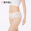 都市丽人内裤女士内裤100支棉内裤棉质内裤舒肤棉LKC5B6 商品缩略图1