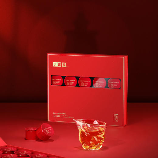 [年货限定]小罐茶 五台聚福·20罐组合茶礼盒 8口味茶特级品质 马年商务礼赠 【现货】 商品图7