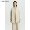 商场同款PURE TOUCH女装26春夏新款v领短外套中长款直筒羊毛外套 商品缩略图3