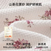 【家居服专场】嫚熙秋冬季山茶花华夫格女士睡衣吊带可外穿家居服套装2025新款 商品缩略图2