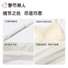 都市丽人背心无罩杯薄无缝背心无缝短抹胸有杯垫时尚美搭LVC1B5 商品缩略图3