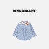 日本DD童装 DENIM DUNGAREE 迪士尼联名米奇贴布条纹衬衫 商品缩略图1