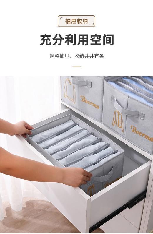 【跨境库存尾单年底清仓】分格收纳神器❗❗❗ 限量1000单，售完无补❗❗❗ 多多单个售价15➕的分格收纳神器，我们开团3个一组（2个7格➕1个9格）仅需29.9🉐 商品图2