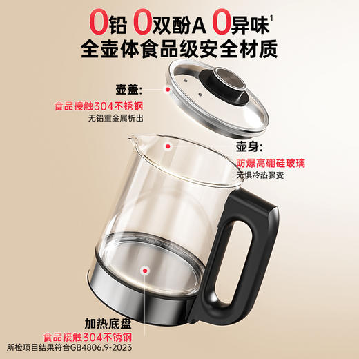 安吉尔7天保鲜茶吧机CB3782LK-J AI语音智控5档专温 商品图5