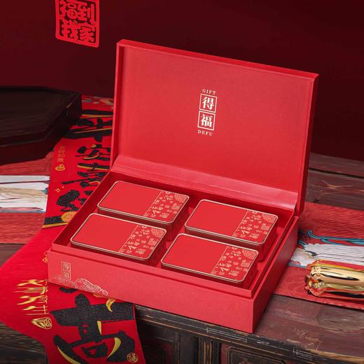 得福【红.4听】35元1套.整箱14套 商品图1