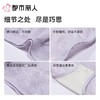 都市丽人内裤女士内裤双拉内裤塑身中腰平角内裤美体纤塑内裤LPC9C8 商品缩略图3