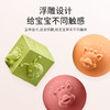 *【苏菲长颈鹿】感官玩具套装 商品缩略图2