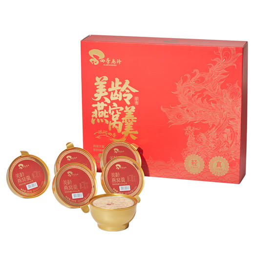 美龄燕窝羹礼盒/牛奶/燕麦/百合/燕窝260g*6 商品图4