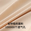 奢姿大码女装2025胖妹妹无痕收腹提臀裤塑身内裤隐形贴肤美体裤412698 商品缩略图3