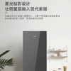 海尔（Haier）冰箱 BCD-308WGHD3E7YS 商品缩略图12