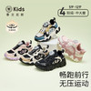 泰兰尼斯kids女童时尚运动鞋春秋款中大童轻便舒适甜美跑步鞋T01D5C7133 商品缩略图0