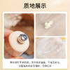 【拱辰享洁面】绵密泡沫如 SPA 清洁养肤双优 温和无酒精 40ml*3 商品缩略图2